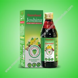 JOSHINA 200ML HAMDARD
