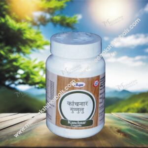 KANCHNAR GUGGULU 60TABLET UNJHA