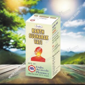 KANTH SUDHARAK VATI 5GM UNJHA