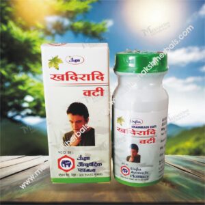 KHADIRADI VATI 10GM UNJHA