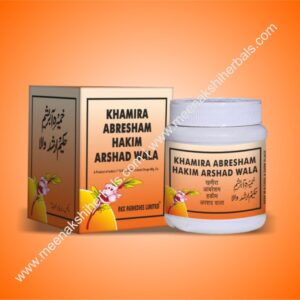 KHAMIRA ABRESHAM HAKIM ARSHAD WALA 125GM REX