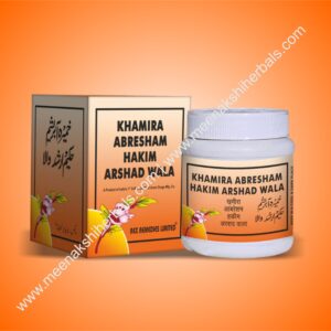 KHAMIRA ABRESHAM HAKIM ARSHAD WALA 60GM REX