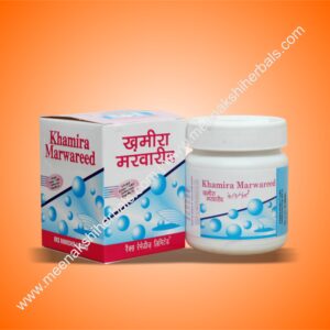 KHAMIRA MARWAREED 125GM REX