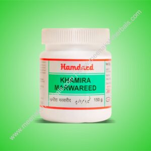 KHAMIRA MARWAREED 150GM HAMDARD