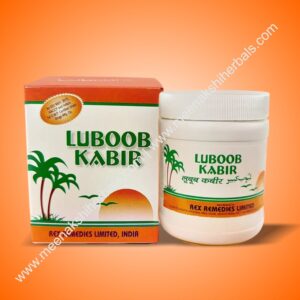 LUBOOB KABIR 125GM REX