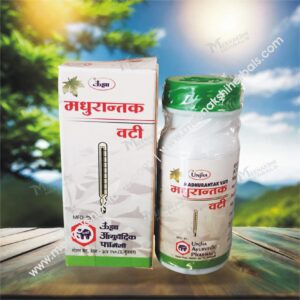 MADHURANTAK VATI 10GM UNJHA