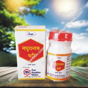 MADHURANTAK VATI (MOTI YUKT) 1GM UNJHA