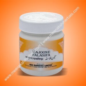 MAJOON-E-FALASIFA 125GM REX