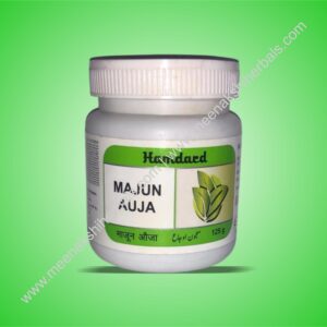 MAJUN AUJA 125GM HAMDARD