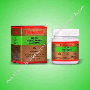 MAJUN HAMAL AMBARI ALVIKHANI 60GM HAMDARD