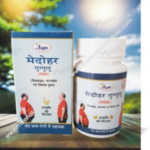MEDOHAR (NAVAK) GUGGULU 60TABLET UNJHA