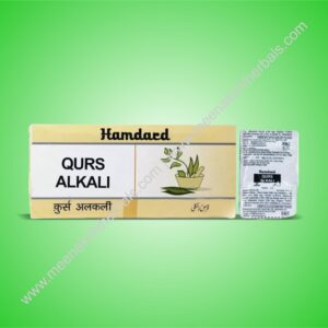 QURS ALKALI 200TABLET (4x50strp) HAMDARD