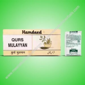 QURS MULAYYAN 40TABLET (4x10strp) HAMDARD