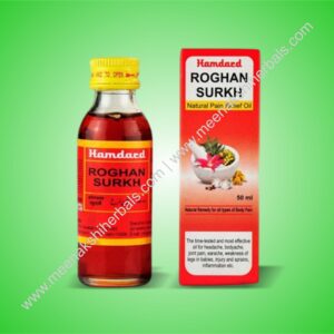 ROGHAN SURKH 50ML HAMDARD