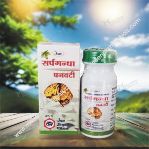 SARPGANDHA GHANVATI 40TABLET UNJHA