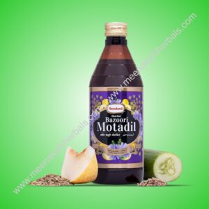 SHARBAT BAZOORI MOTADIL 500ML HAMDARD