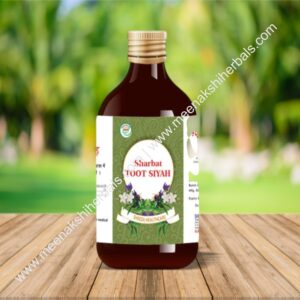 SHARBAT TOOT SIYAH 200ML SHEEZA