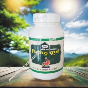 TRIKATU CHURNA 50GM UNJHA