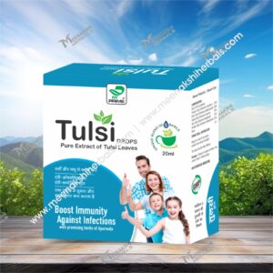 TULSI DROPS 20ML PRIME