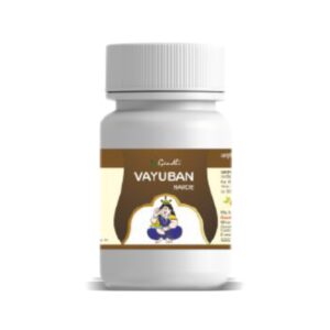VAYUBAN HARDE 100GM