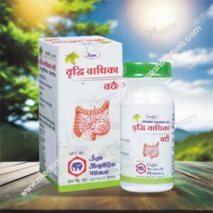 VRIDDHI VADHIKA VATI 40TABLET UNJHA
