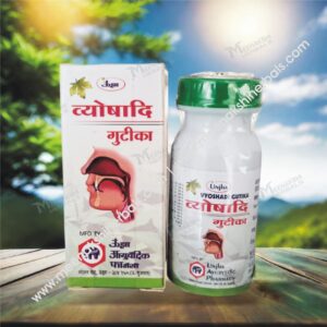 VYOSHADI GUTIKA 10GM UNJHA