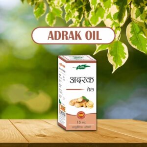 ADRAK OIL 15ML