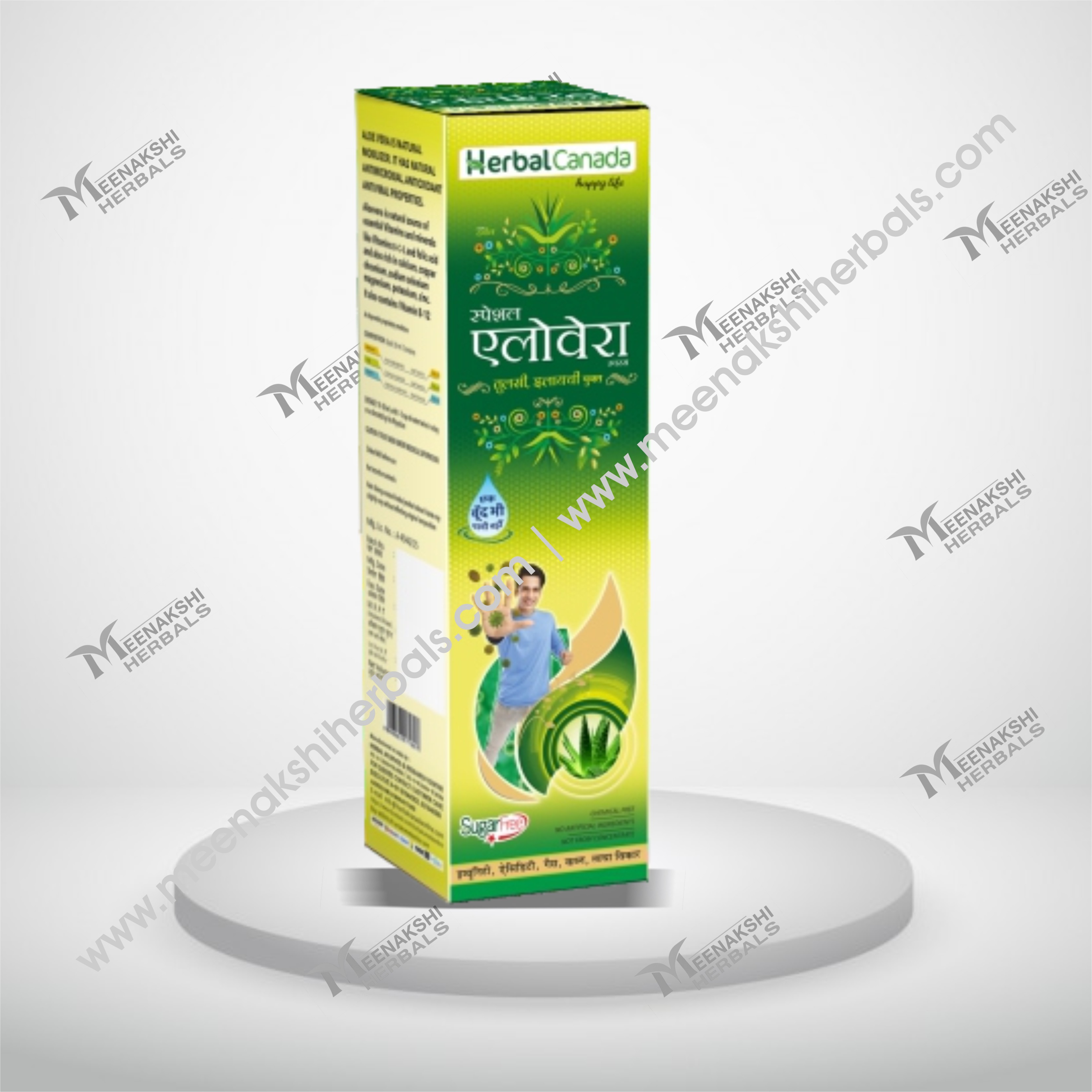 ALOVERA RAS 500ML HERBAL CANADA