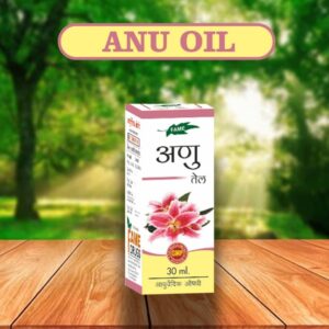 ANU OIL 30ML FAME