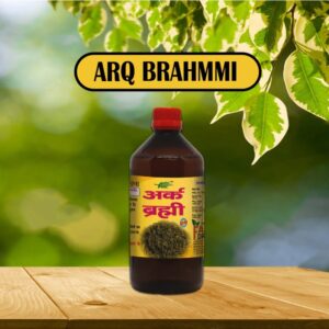 ARQ BRAHMI 500ML FAME