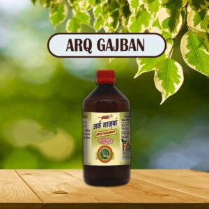 ARQ GAJBAN 500ML FAME