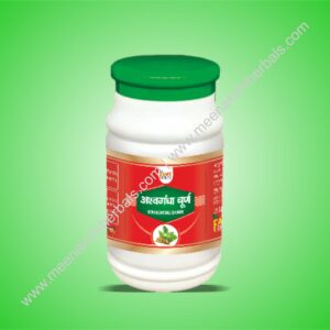 ASHWAGANDHA CHURNA 100GM FAME