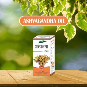 ASHWAGANDHA OIL 50ML
