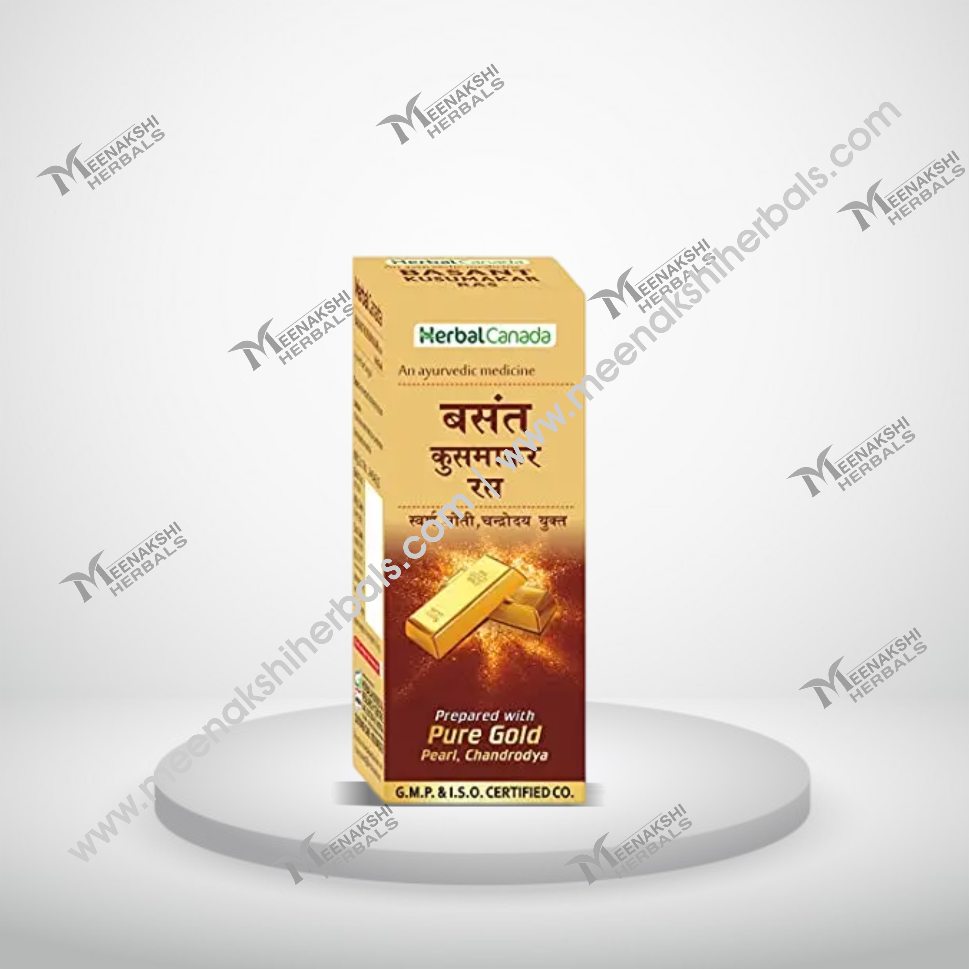 BASANT KUSUMAKAR RAS 10TABLETS HERBAL CANADA