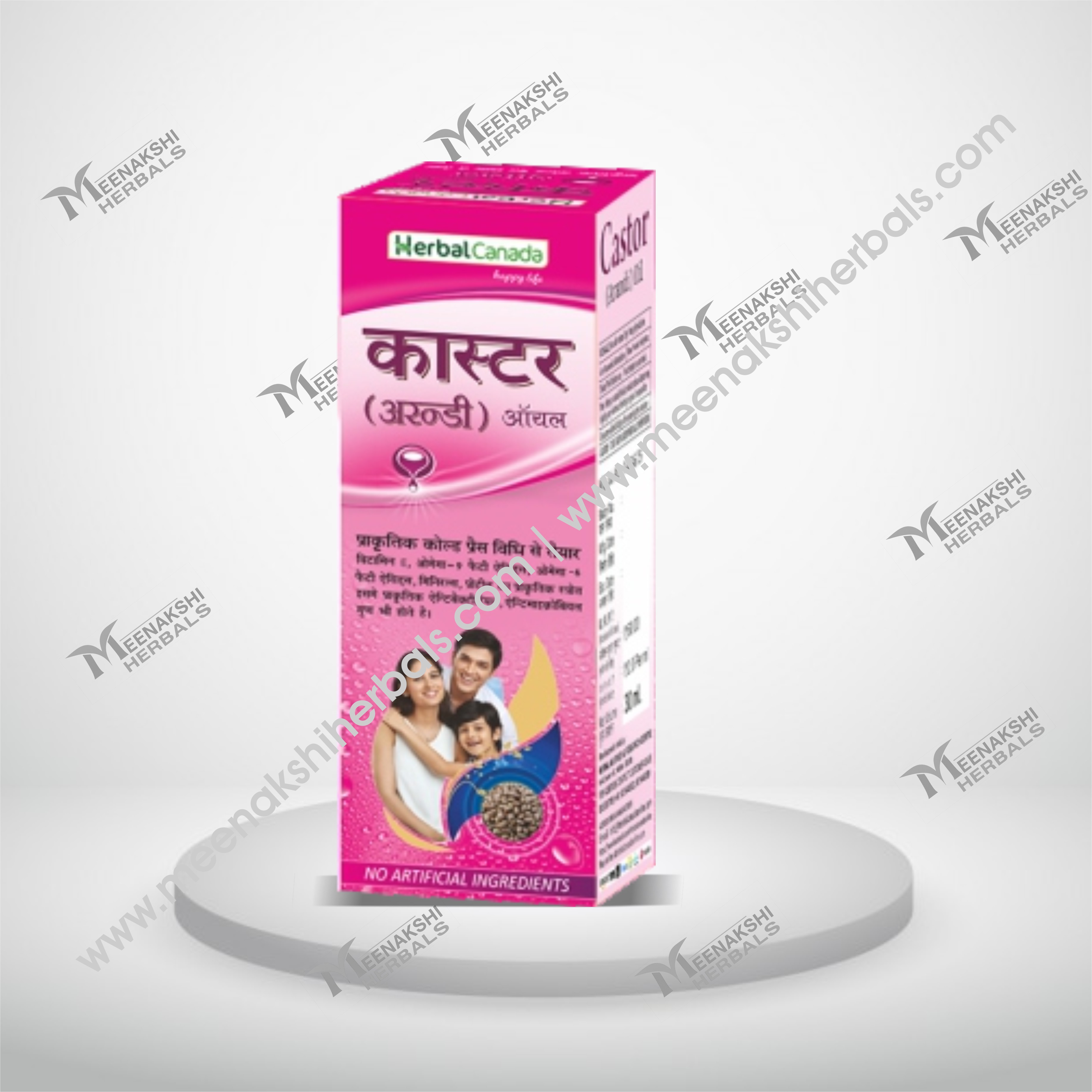 CASTOR (ARANDI) OIL 50ML HERBAL CANADA