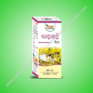 CHANDANADI OIL 60ML