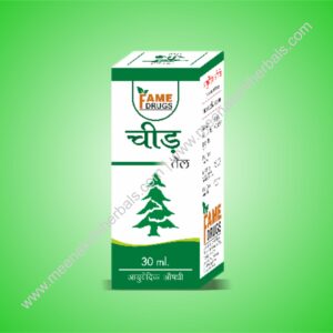 CHEED OIL 120ML FAME