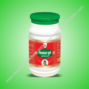 CHIRAYTA CHURNA 100GM FAME