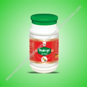 GILOY CHURNA 100GM