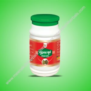 GURMAR CHURNA 100GM