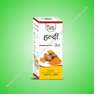 HALDI OIL 15ML
