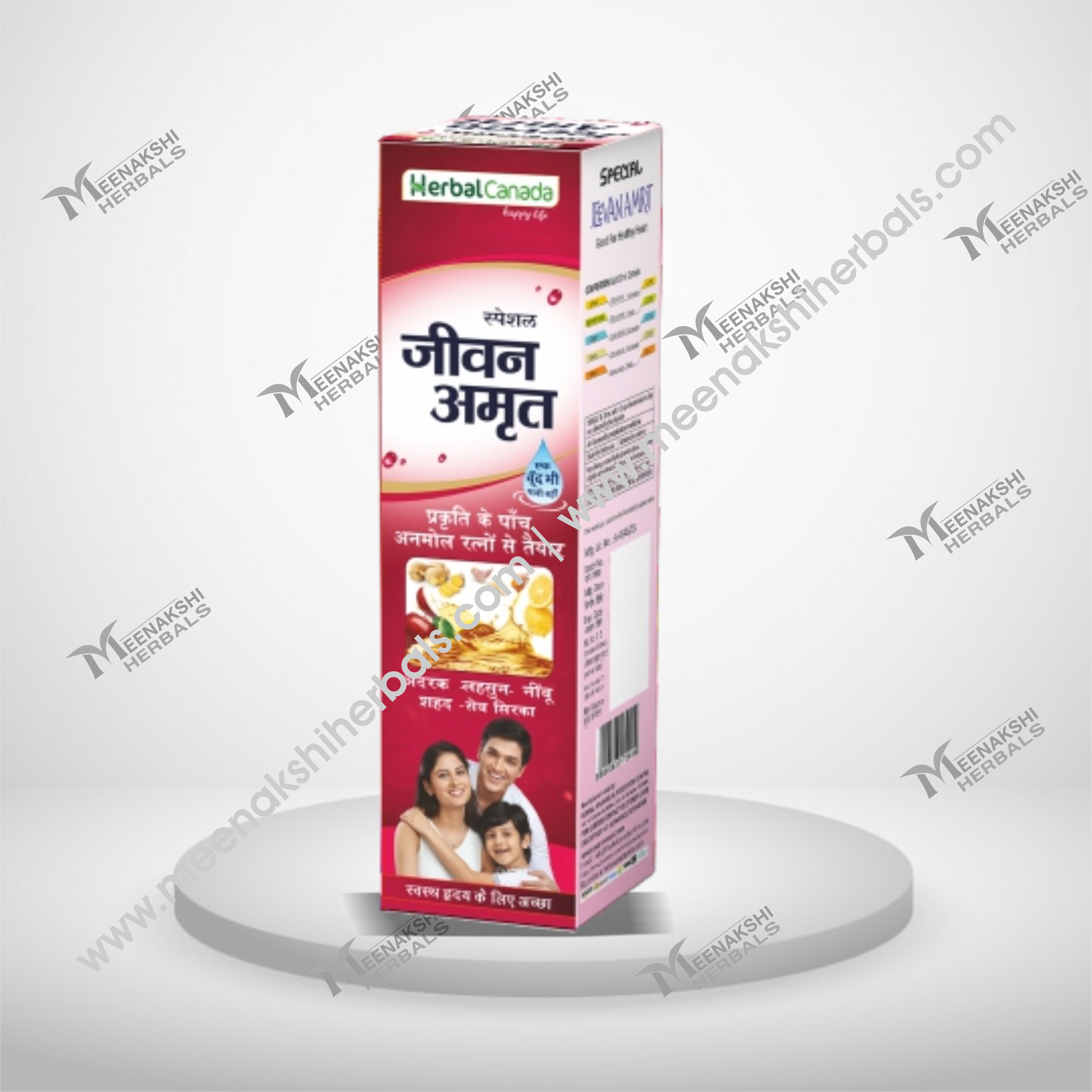JEEVAN AMRIT RAS 500ML HERBAL CANADA