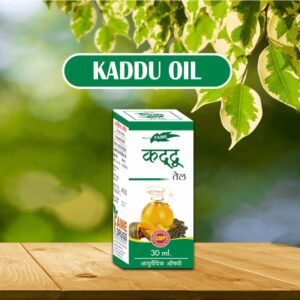 KADDU OIL 60ML