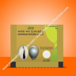 KAPARDAK BHASMA 5GM PATANJALI