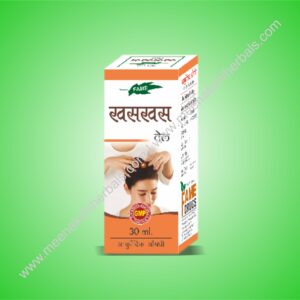 KHASKHAS OIL 30ML FAME