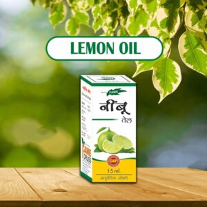 LEMON (NIMBU) OIL 15ML