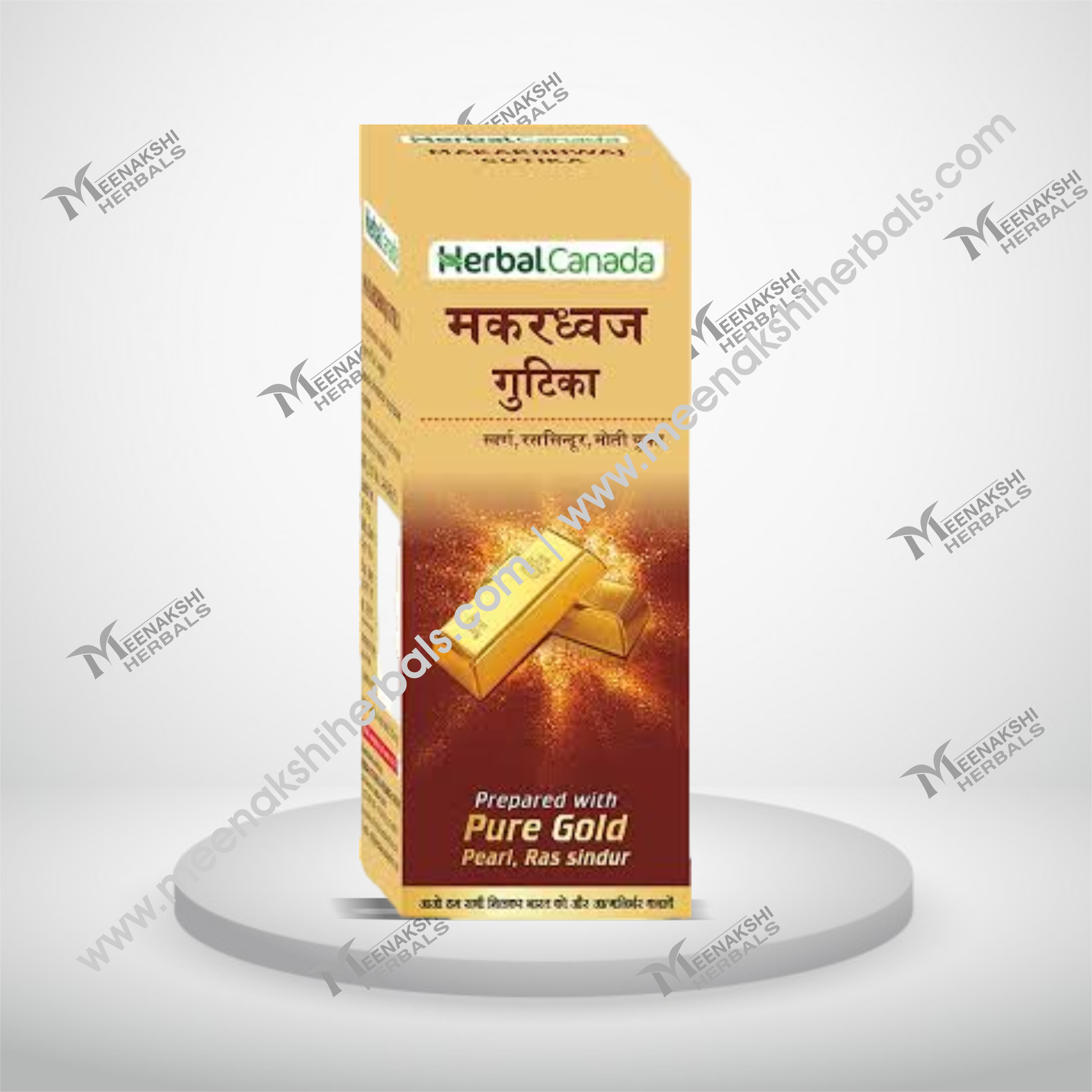 MAKARDHWAJ GUTIKA 25TABLETS HERBAL CANADA