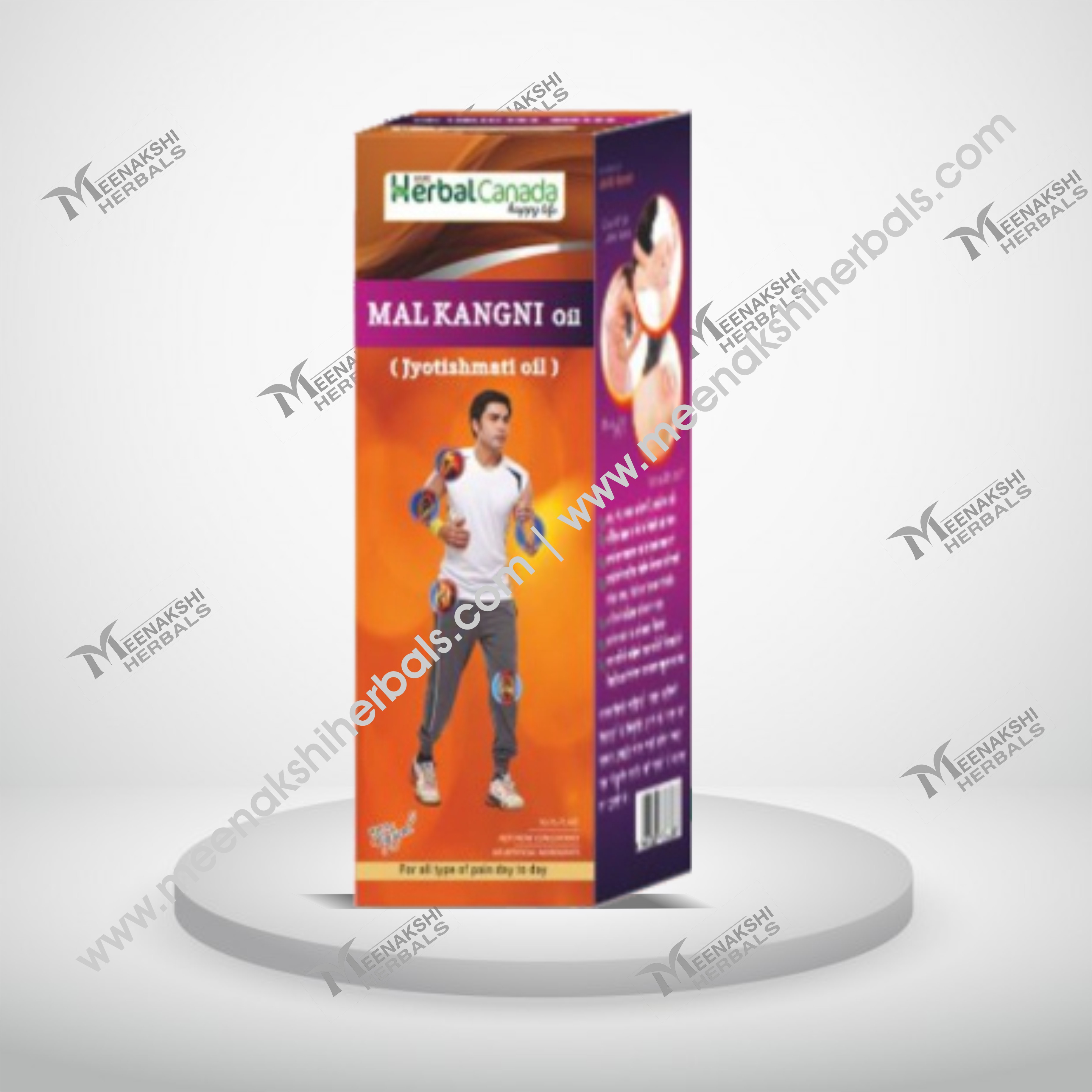 MALKANGNI (JYOTISHMATI) OIL 50ML HERBAL CANADA