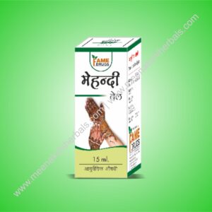 MEHANDI OIL 15ML