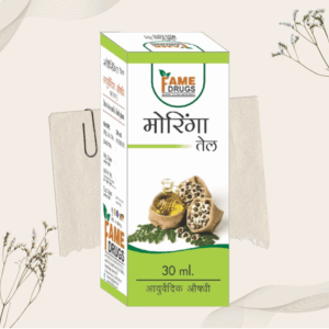 MORINGA SEED OIL 30ML FAME